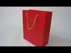 عبوات ورقية مطبوعة مع شعار الشركة المصنعة