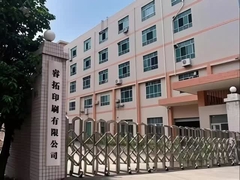 محطة واحدة للطباعة التعبئة والتغليف وملحقات الملابس المصنع