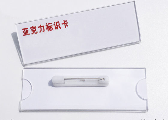 Clear Acrylic Magnetic Name Badge Holders With Insert Paper Transparent Company Name Tags