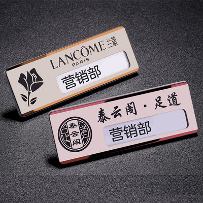 Custom Stainless Steel Name Badge With Logo And Replaceable Insert Premium Name Tag