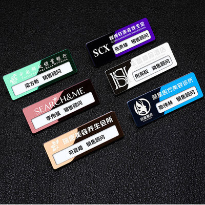 Custom Stainless Steel Name Badge With Logo And Replaceable Insert Premium Name Tag