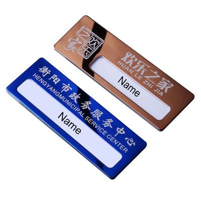 Custom Stainless Steel Name Badge With Logo And Replaceable Insert Premium Name Tag