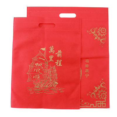 Custom Cheap D Cut Non Woven Carry Bag Promotional D Cut Bag Price With Logo Print