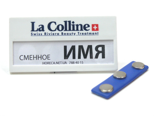 Custom Acrylic Name Badges Magnetic Employee Name Tags With Insert Name Paper Window
