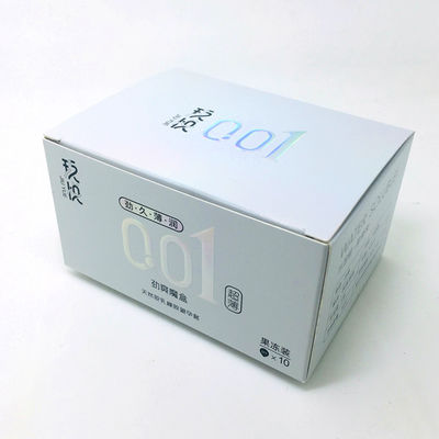 سعر جيد صندوق ورقي فاخر مطبوع حسب الطلب مع ختم رقائق ذهبية ثلاثية الأبعاد وشعار منقوش - مورد تغليف هدايا فاخر الانترنت